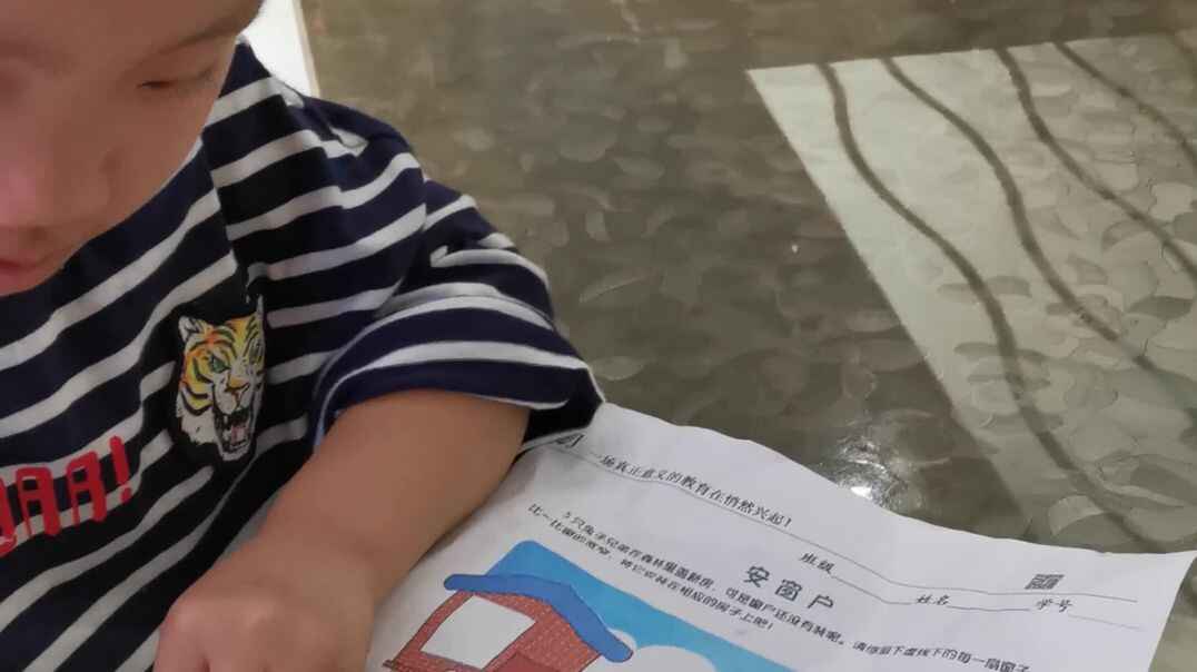 可爱的小朋友