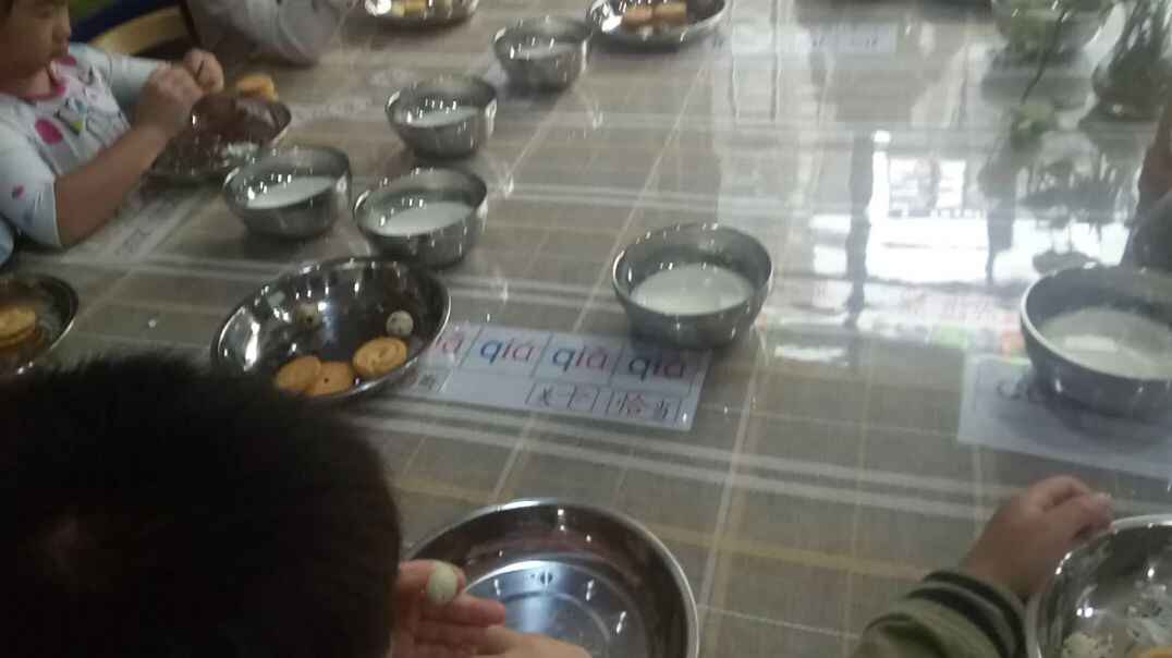 香香的饭