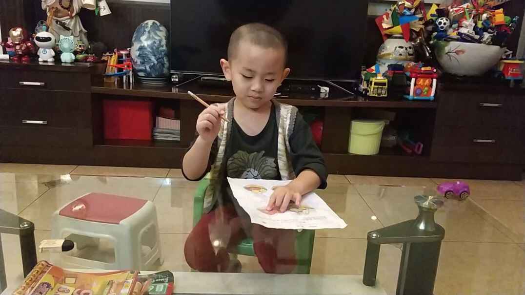 VID_20190924_191230.mp4