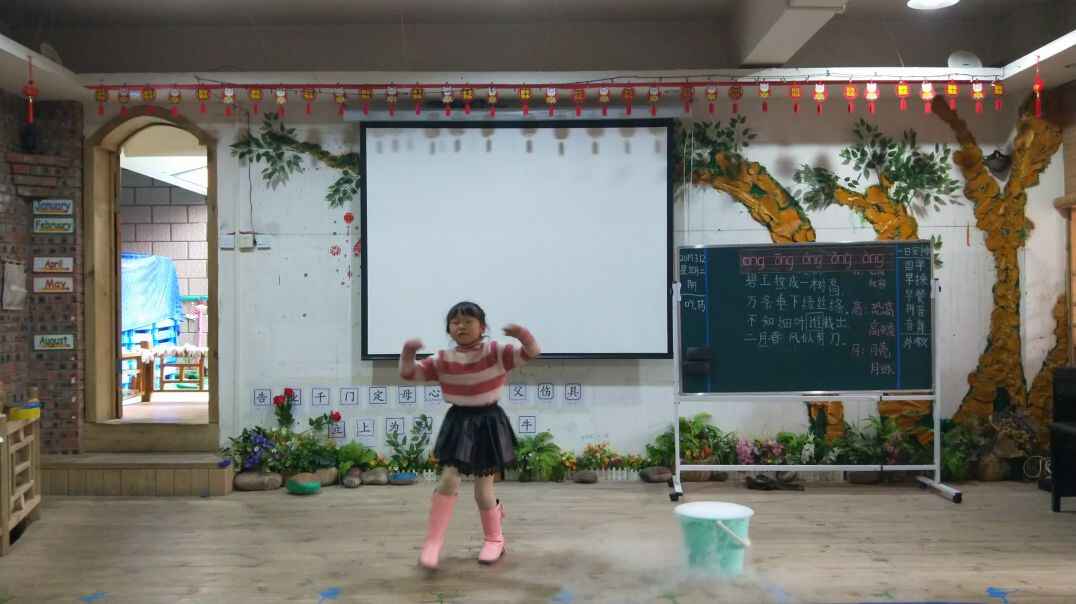 舞台艺术