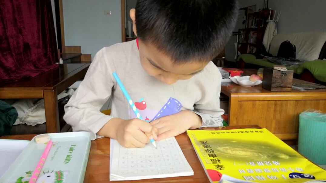 VID_20190918_174014.mp4