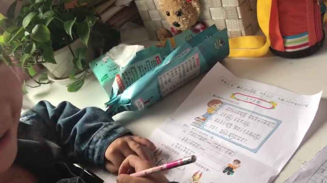 我的书写姿势（12）