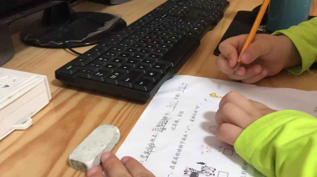 9.24数学作业