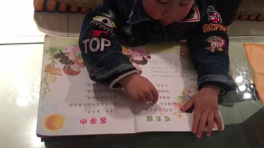 指读训练