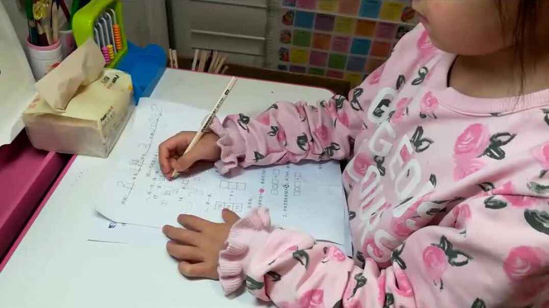 萌娃爱学习