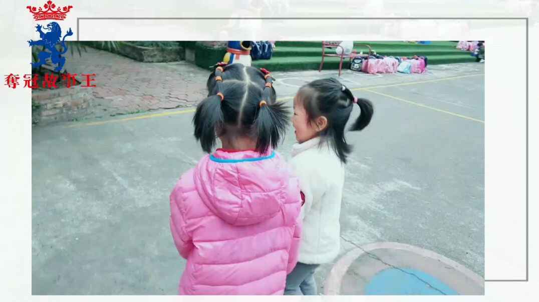 自由游戏