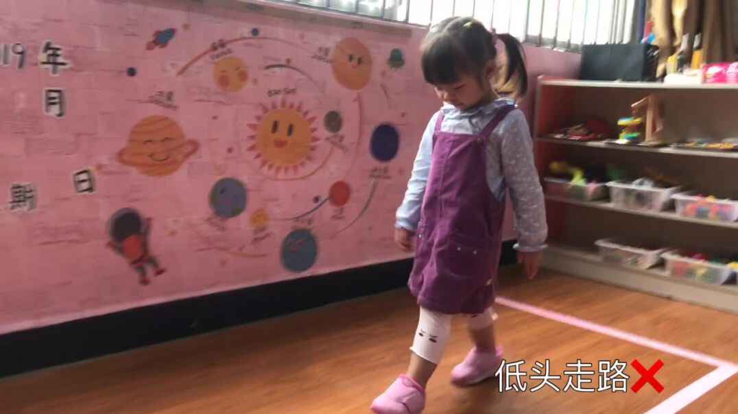 走（步行）