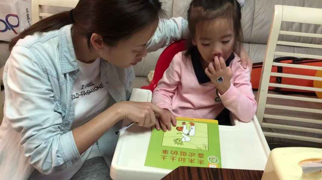 2019.9.25实验中班23号作业反馈