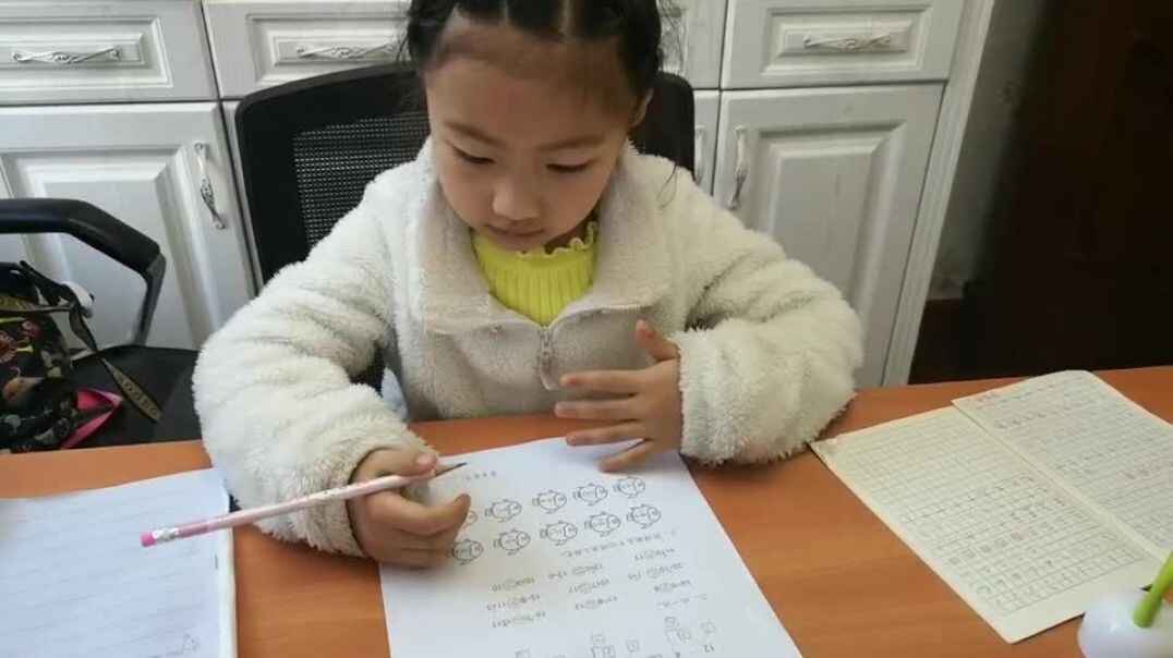 爱学习的小朋友3