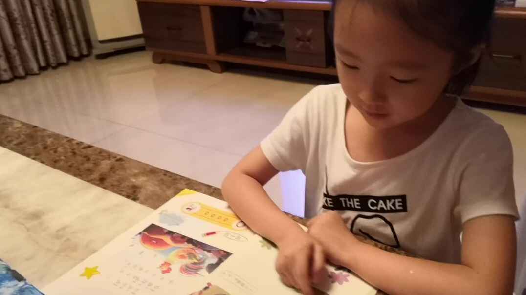 VID_20190916_205402.mp4