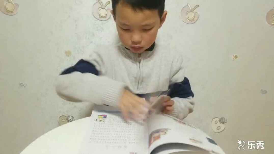 快乐的事