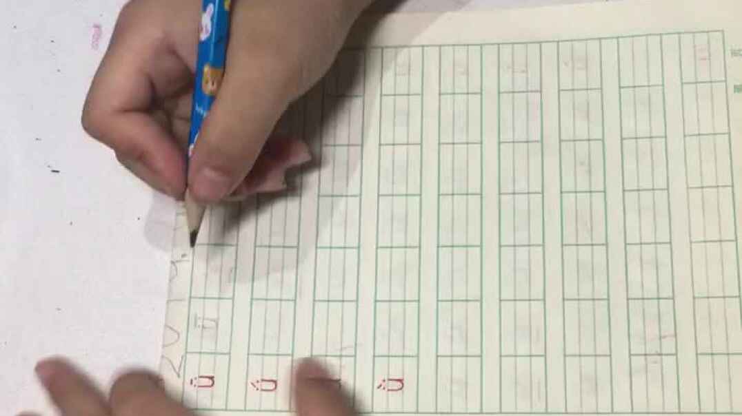 你看看我