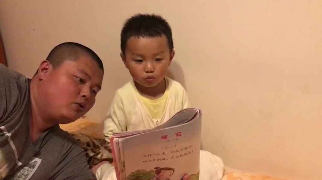 爸爸和我一起学习