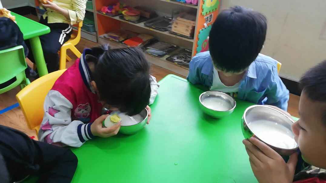 自我认知课程  日常认知 (2)