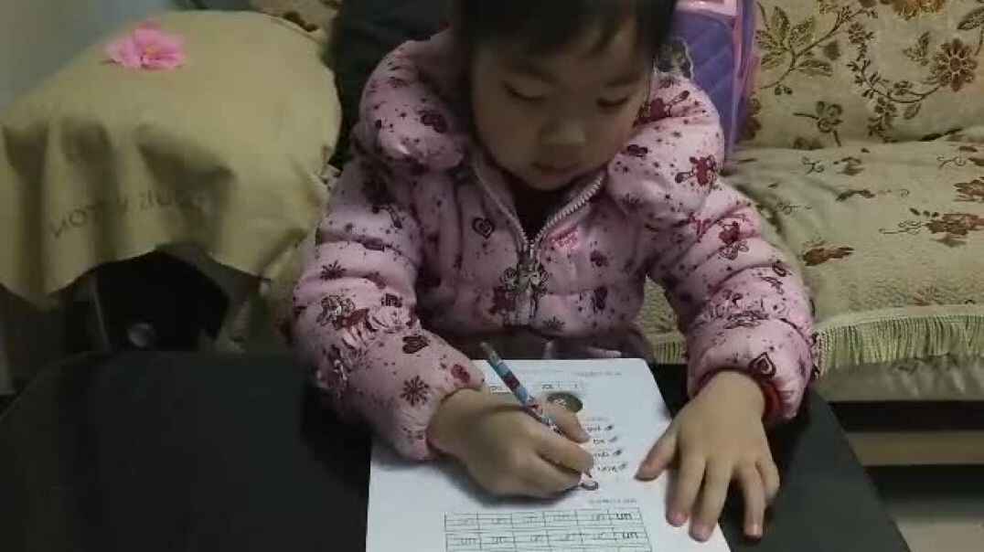 我会读（2）