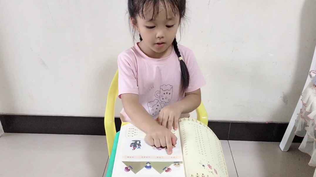 80B9EE3D-3242-4253-9D64-1788534330A9.MOV