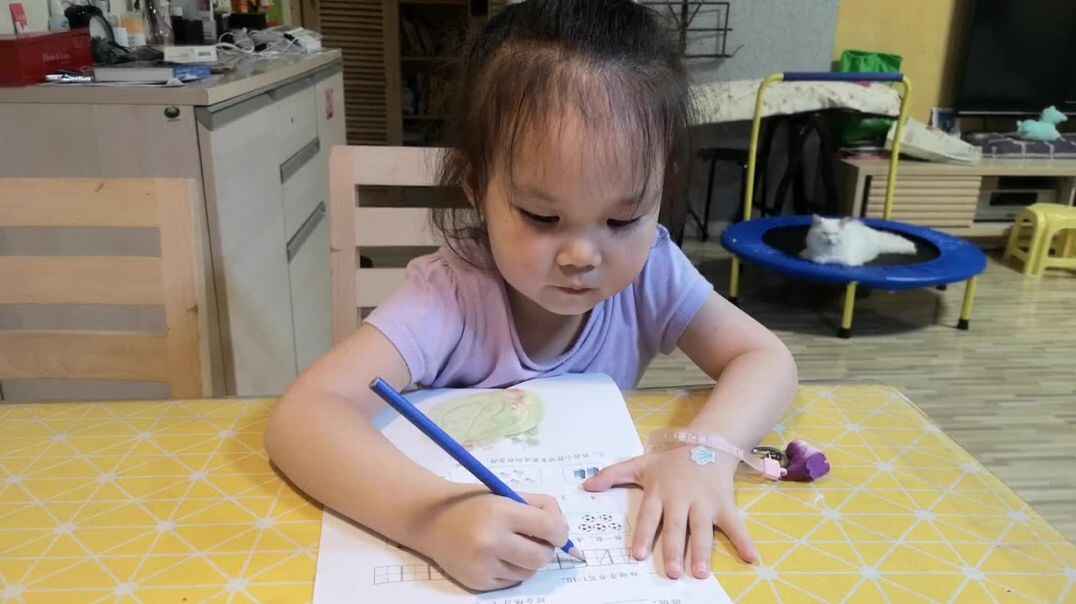 VID_20190925_210805.mp4