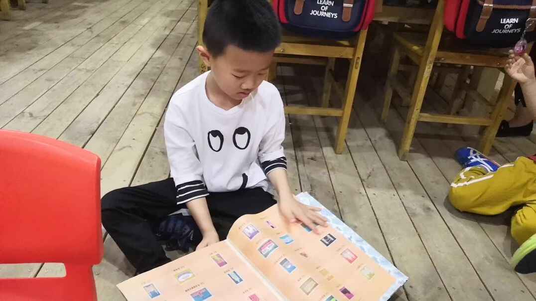 生活教育