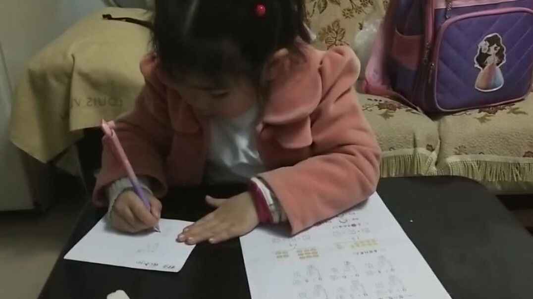 我有认真写字哦