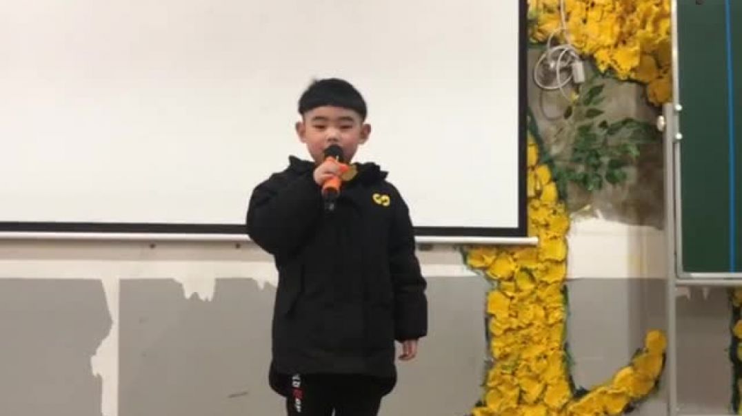 快来表演