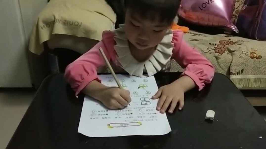 我爱学习5