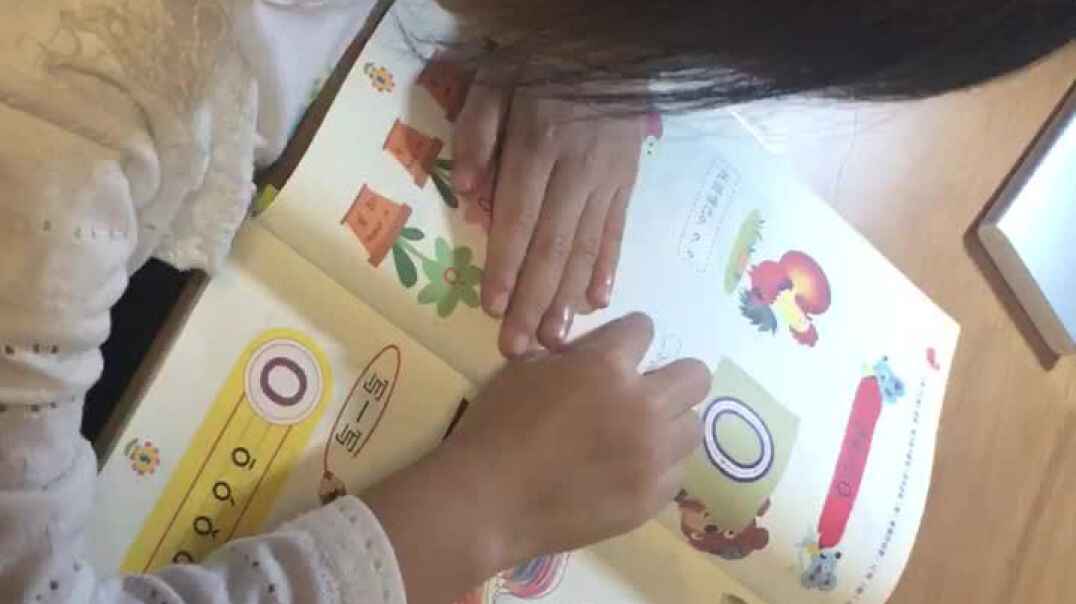 DF278985-D74F-4864-87D8-30D6D8BF0A85.MOV