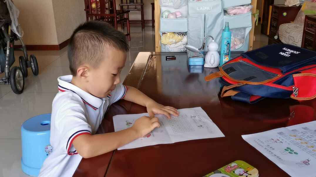 VID_20190910_124629.mp4