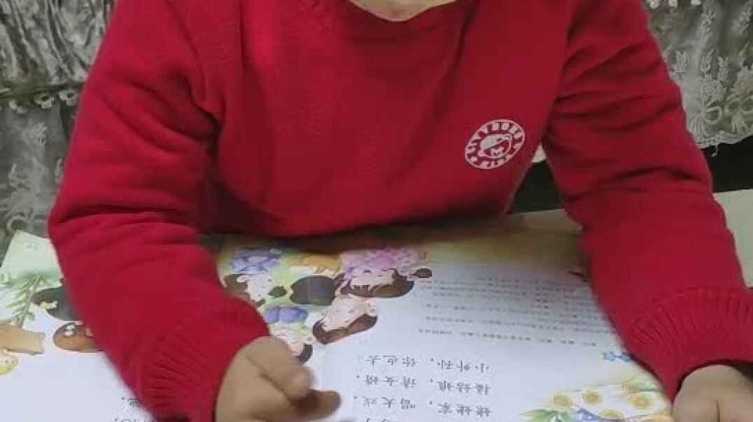 认真学习的孩子