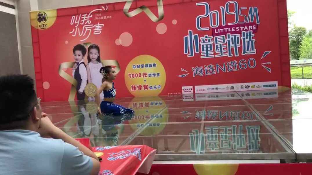 儿童表演