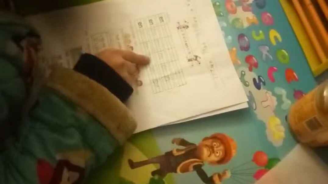 我会指读
