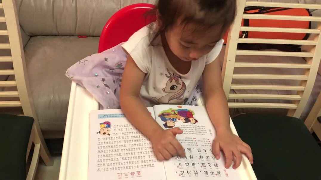 2019.9.29实验中班23号作业反馈