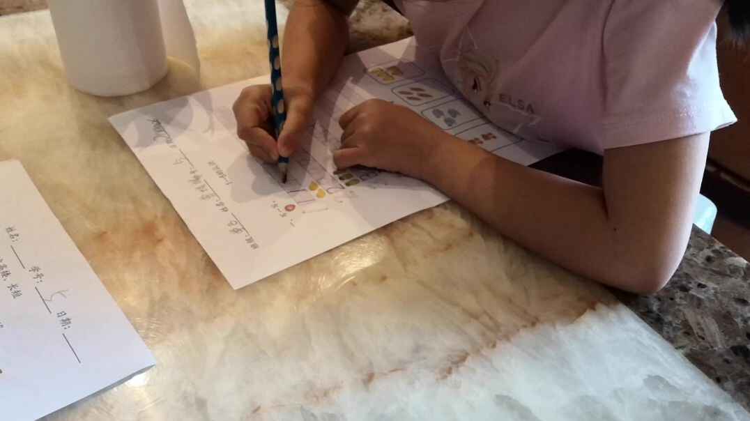 VID_20190926_183313.mp4