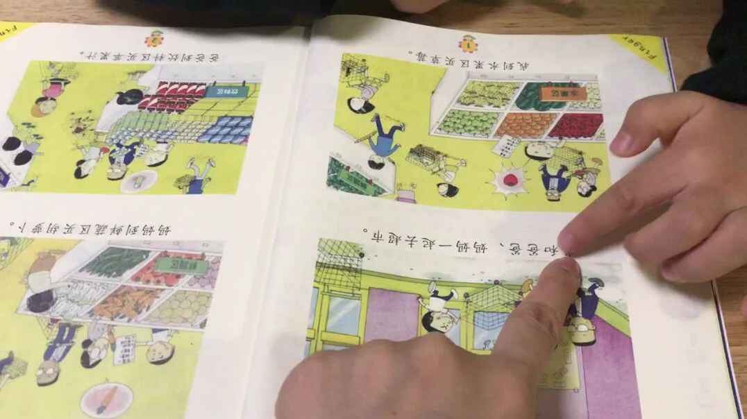 2019.9.17实验中班6号作业反馈