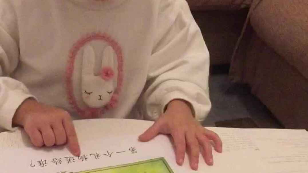 2019、9、18、实验中班熊司言作业反馈