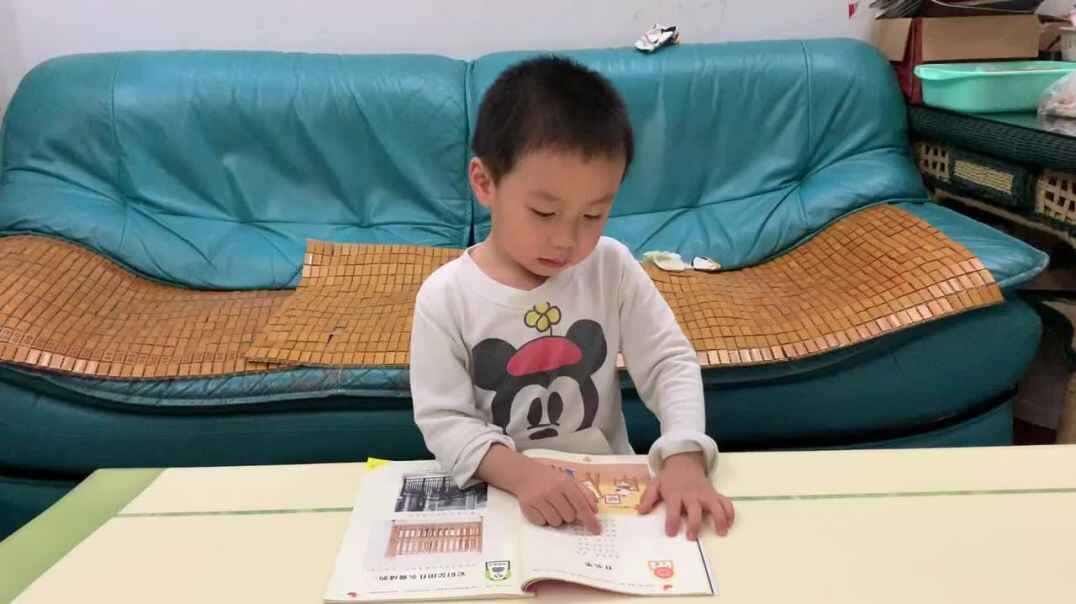 轩轩学习什么笔.MOV