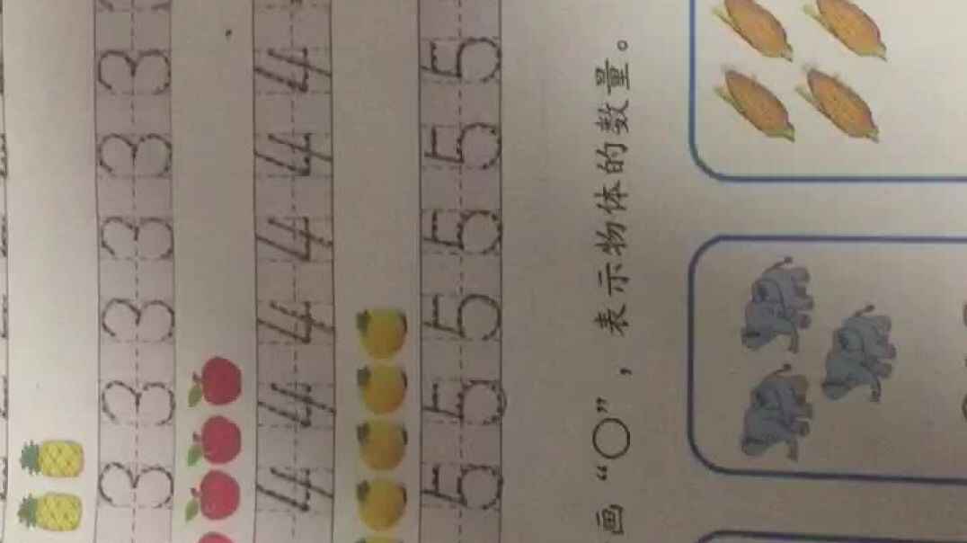 8AC376D1-AE09-47ED-BE8D-21694E2EE1F2.MOV