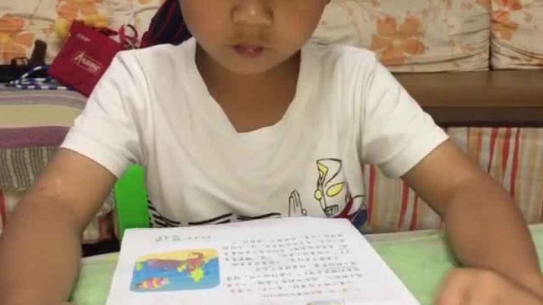 阅读