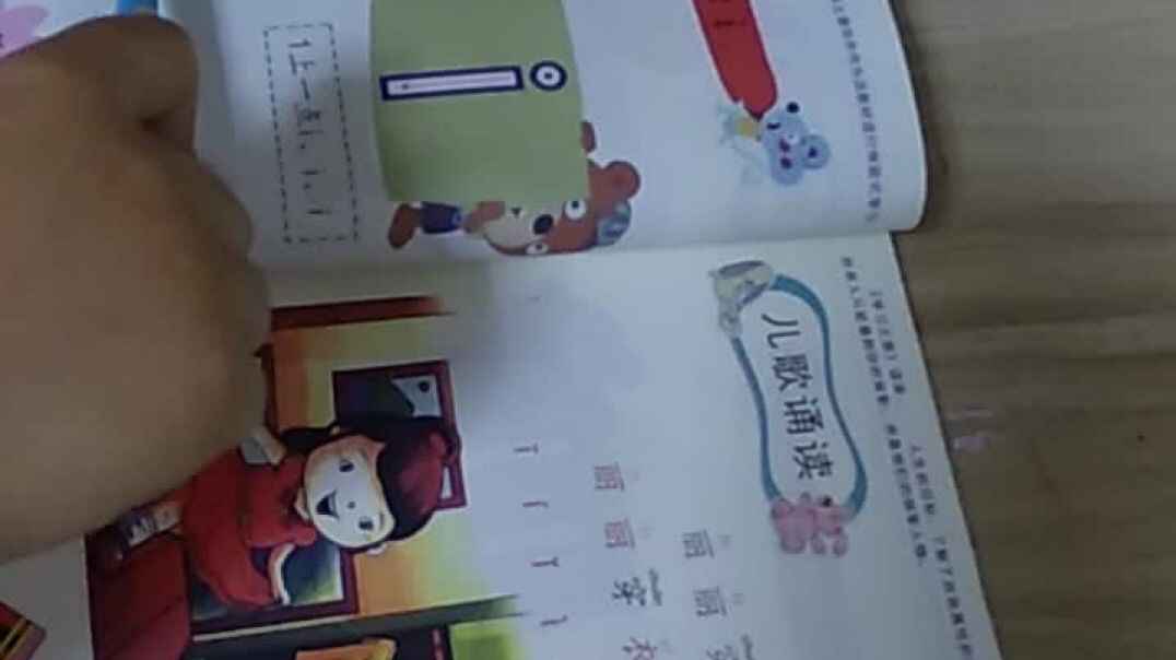宋修然9.23作业