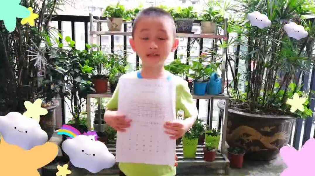 快看我的家庭作业