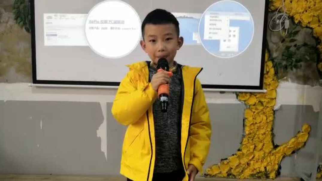 表演的男孩