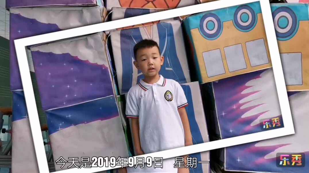 我爱学习数学和拼音