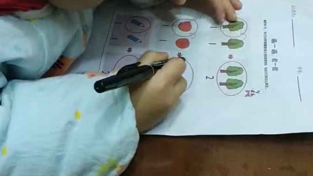 爱学习的孩子