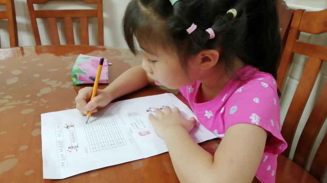 VID_20190924_211950.mp4