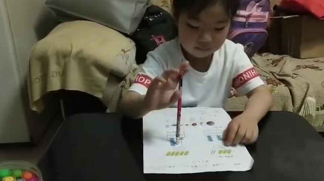 认真书写
