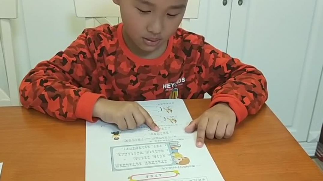 我会指读