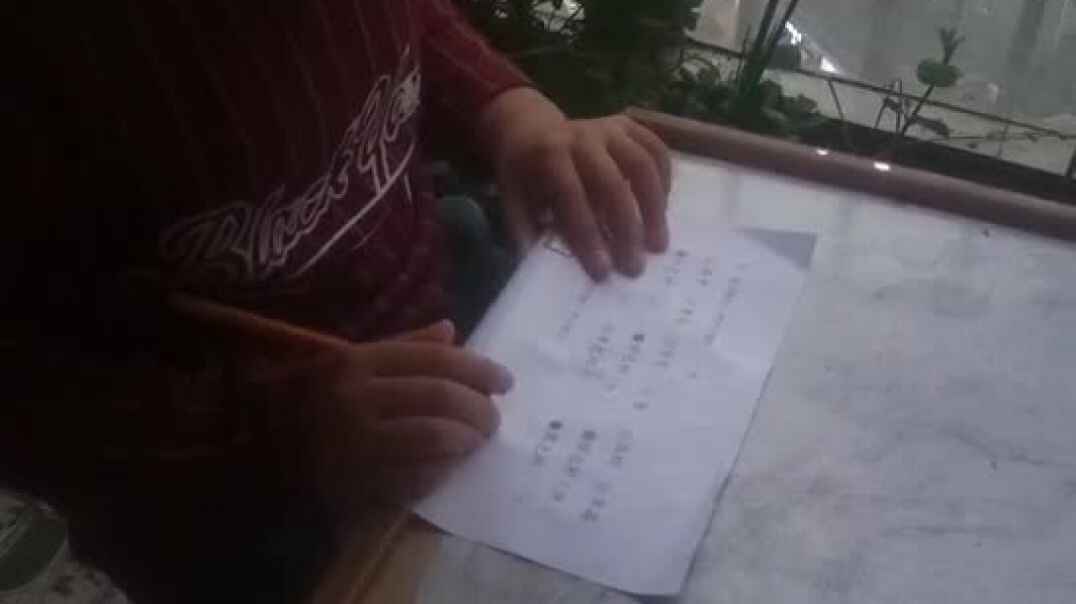 作业完成