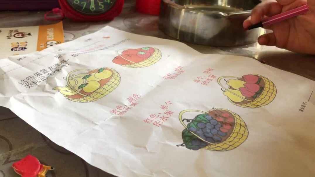 A3404E23-1EFA-4333-95AE-5692746DDE8D.MOV