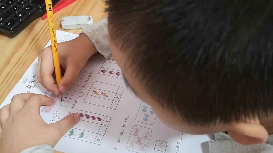 VID_20190927_193411.mp4