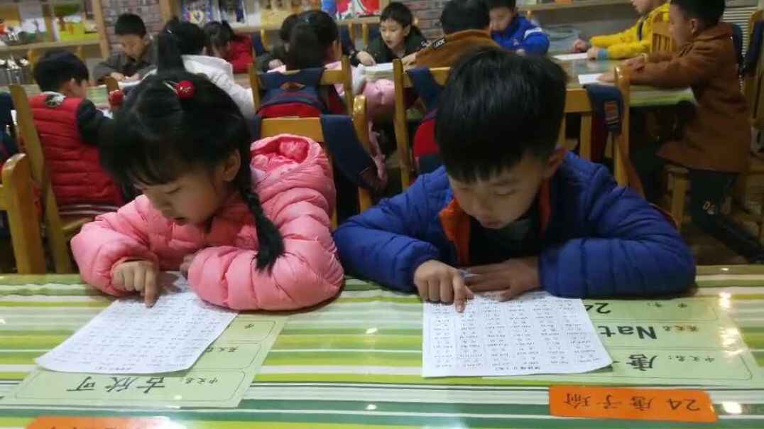 我会认汉字