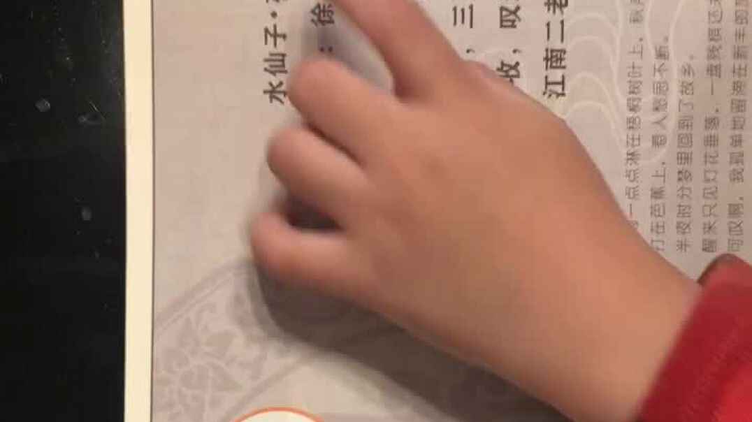 89D4B119-F521-4DA1-A9BD-9FD99A128F72.MOV